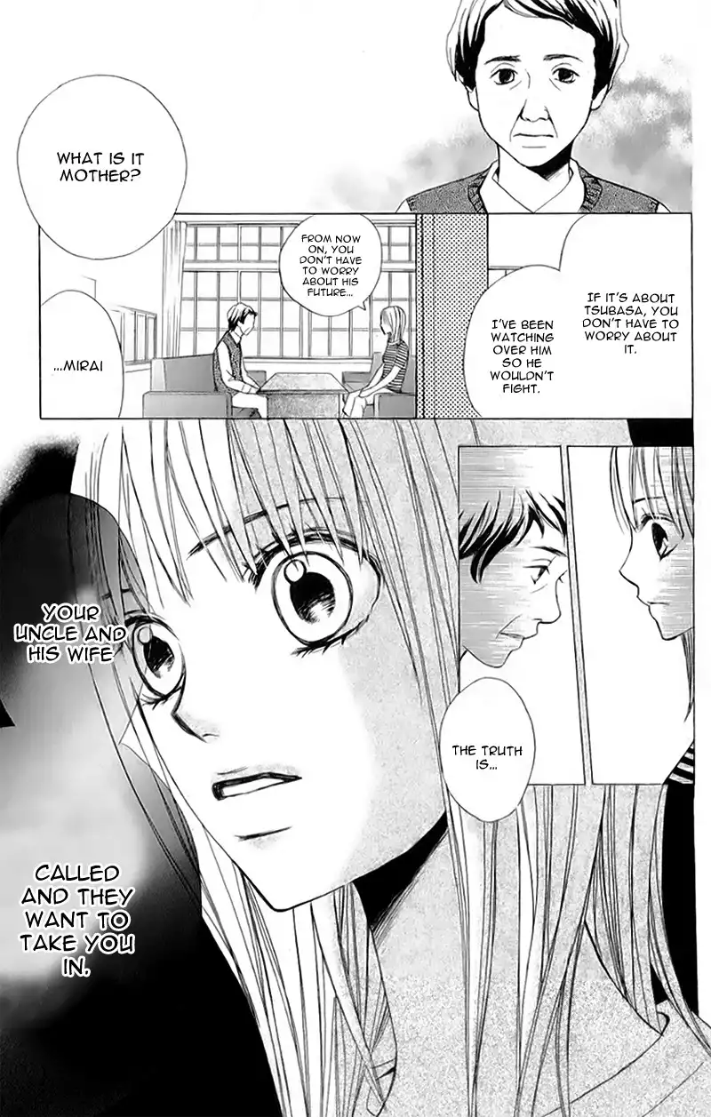 Kimi ga Suki Plus Chapter 3 12